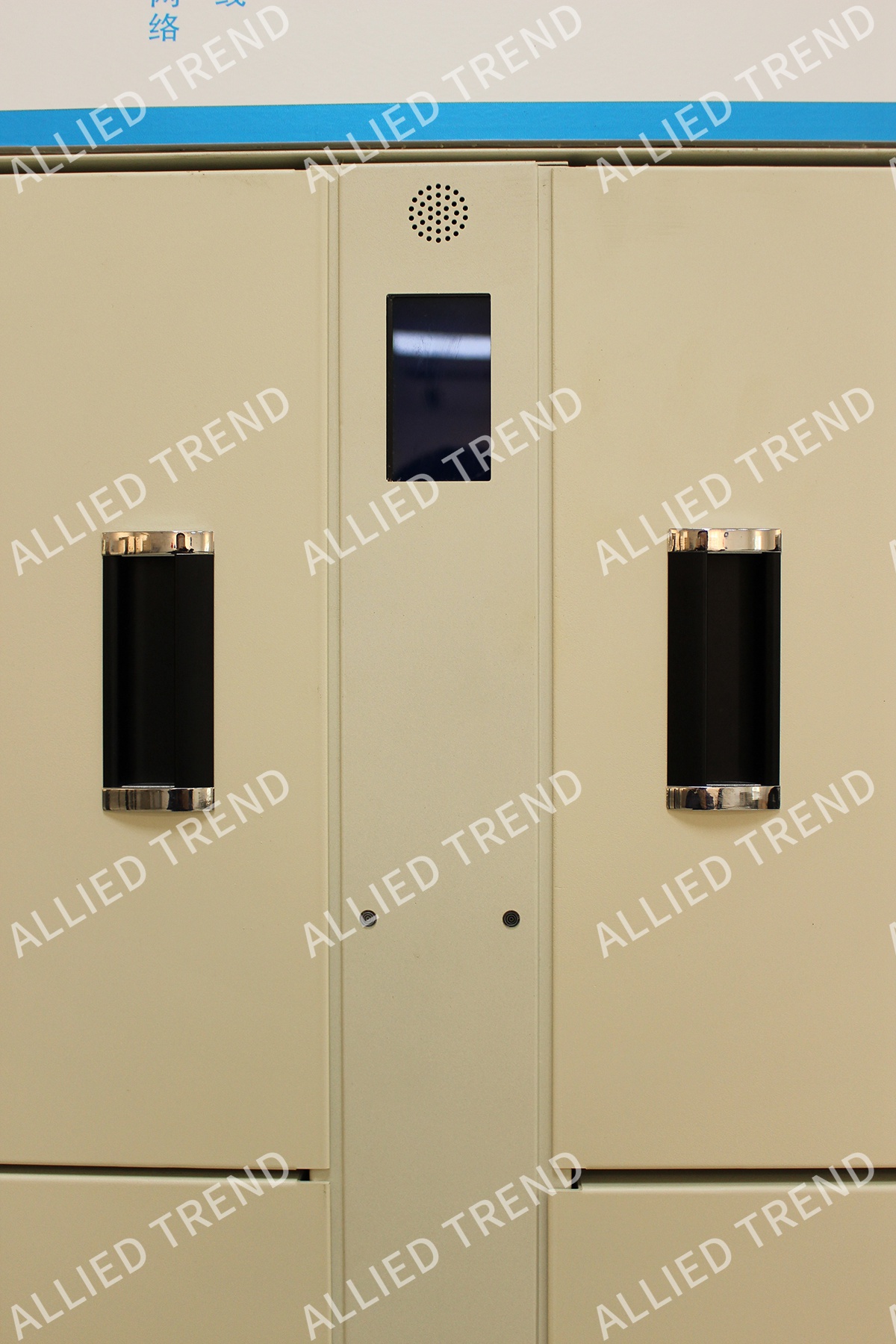 Emergency Repair Panel