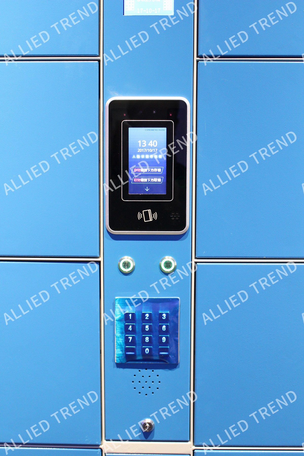 Facial Recognition Lockers