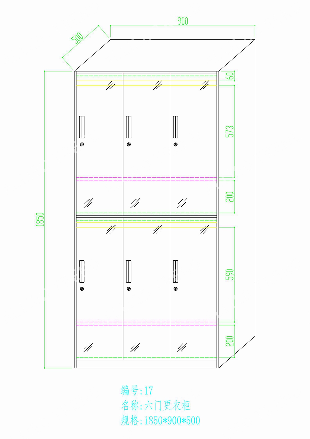 Exterior Outline Diagram